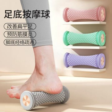 【臺灣-出貨】瑜伽筋膜球足底按摩輪 腳底筋絡疏通滾軸訓練器多功能足底按摩輪