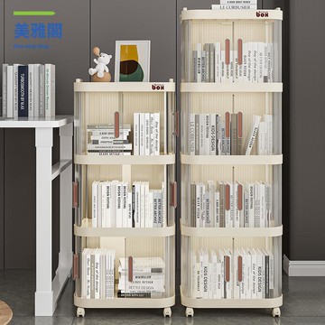 收納櫃零食置物架小推車 客廳臥室家用 嬰兒用品玩具衣服多層儲物櫃myg8131