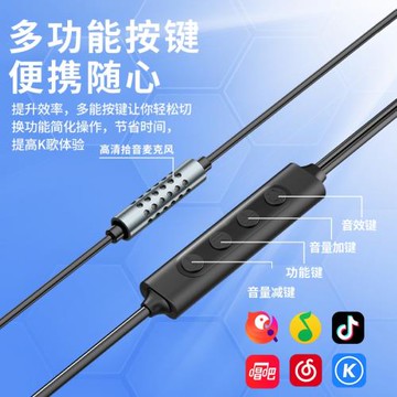 全民K歌有線耳機唱歌錄歌K歌主播專業聲卡耳機帶實時耳返監聽降噪