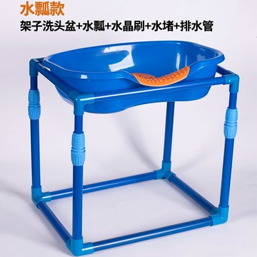 臥床洗頭盆 家用平躺式洗髮盆護理臥床老人孕婦躺在床上邊洗頭盆神器『XY33401』