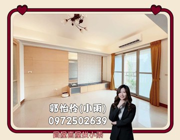 農十六蛋黃區｜亞歷山大高樓邊間大三房｜附車位｜高雄市鼓山區裕國街