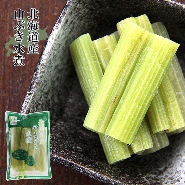 山ぶき水煮 100g古くから日本人に親しまれてきた野菜を春の味覚として食卓にいかがでしょうか。山蕗 フキ 山の幸 山菜