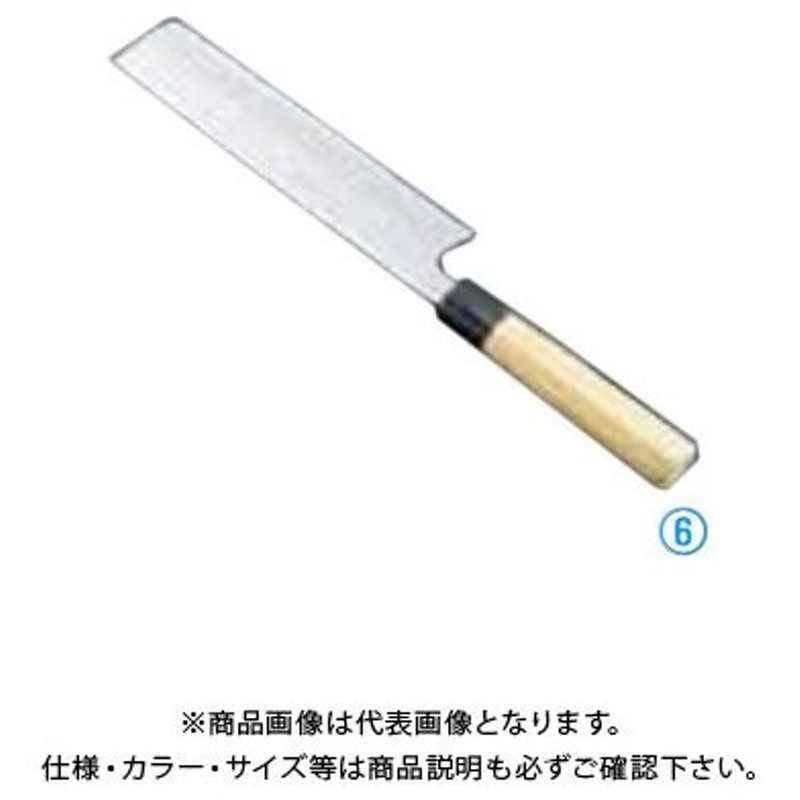 TKG 堺孝行 シェフ和庖丁 銀三鋼 薄刃 19.5cm 19.5cm ASE06064｜調理