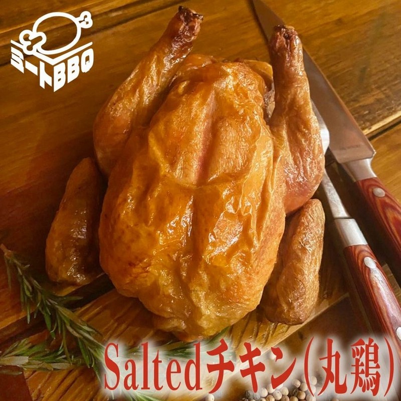 Saltedチキン 丸鶏 約1 2kg 1 5kg バーベキュー q パーティー 焼肉 ダッチオーブン 鶏肉 キャンプ 通販 Lineポイント最大0 5 Get Lineショッピング