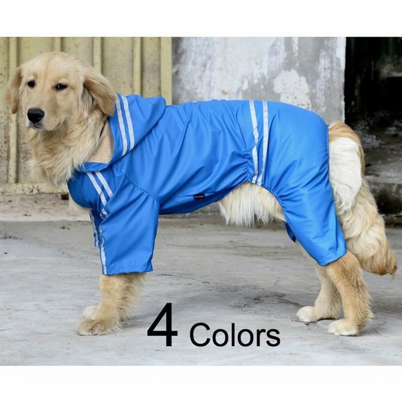 ドッグウエア レインコート 雨具 犬の服 犬 着ぐるみ ペット 服 ウェア 犬用洋服 洋服 可愛い かわいい 犬用 いぬ用 イヌ用 ドッグ 動物 アニ 通販 Lineポイント最大0 5 Get Lineショッピング