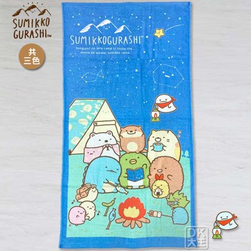 角落小夥伴 角落生物 露營款浴巾【DK大王】