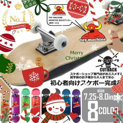 DIYスケートボード7.75コンプリート ストリート系ステッカー100枚付き Amazon.co.jp: ロゴステッカー100枚セット ストリート系