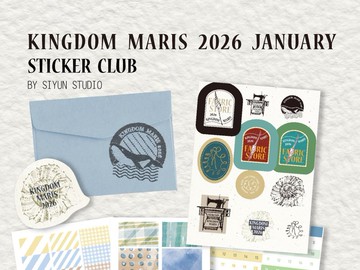 海之國 主題貼紙包