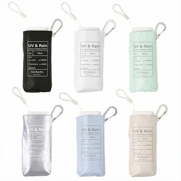 【抗UV迷你口袋傘】現貨 日本 nifty colors SORANI. 光澤質感玻璃纖維折疊傘/6色 50cm 附登山扣 六段式折疊 便攜超輕量 遮陽 晴雨兩用傘 雨傘 男女通用 日本原裝進口 熱賣中!