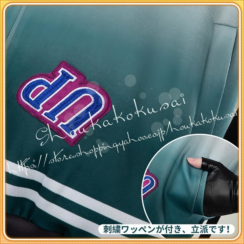 にじさんじ VTuber 魁星 かいせい Kaisei コスプレ衣装 日常服