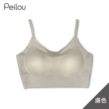 DR裸感透薄美背細肩運動內衣-膚
