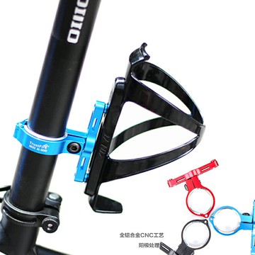 折疊車加裝水壺安裝座自行車裝備水壺架轉換座山地公路鋁合金夾具