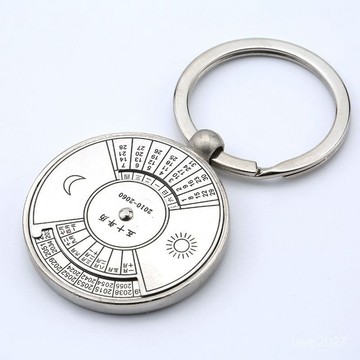 🔥臺灣出貨🔥【3.7萬人好評】萬年厤鑰匙扣五十年鑰匙鏈廣告贈品衕學留念禮物刻字激光鵰刻