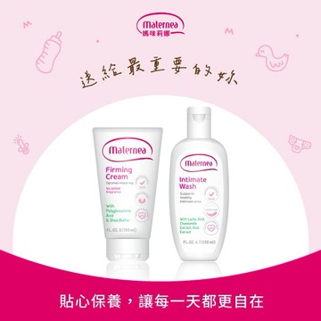 媽咪莉娜 美肌緊緻乳 150ml+舒護私密潔露 200ml