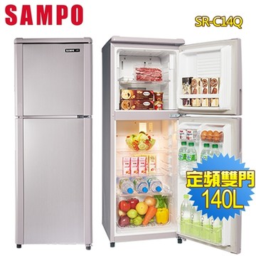 SAMPO聲寶 140公升一級能效定頻雙門冰箱SR-C14Q(R6)紫燦銀 含拆箱定位【贈皇家馬克杯組】