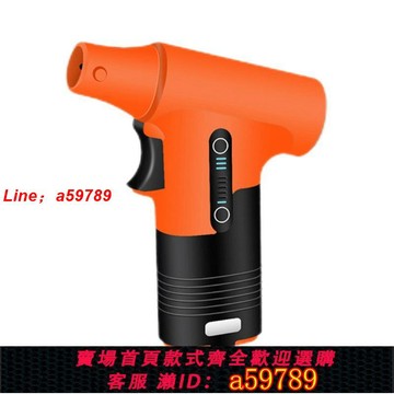 【店長推薦 品牌好貨】13萬轉渦輪無刷暴力風扇手持式迷你吹風機攝影吹風多肉吹水小風扇