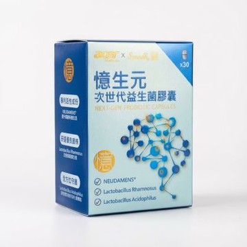 【宏碁健康】憶生元次世代益生菌膠囊(30顆/盒 美國專利)