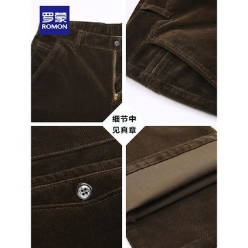 羅蒙純棉燈芯絨男褲2025秋冬厚款休閑褲中老年爸爸寬松直筒條絨褲