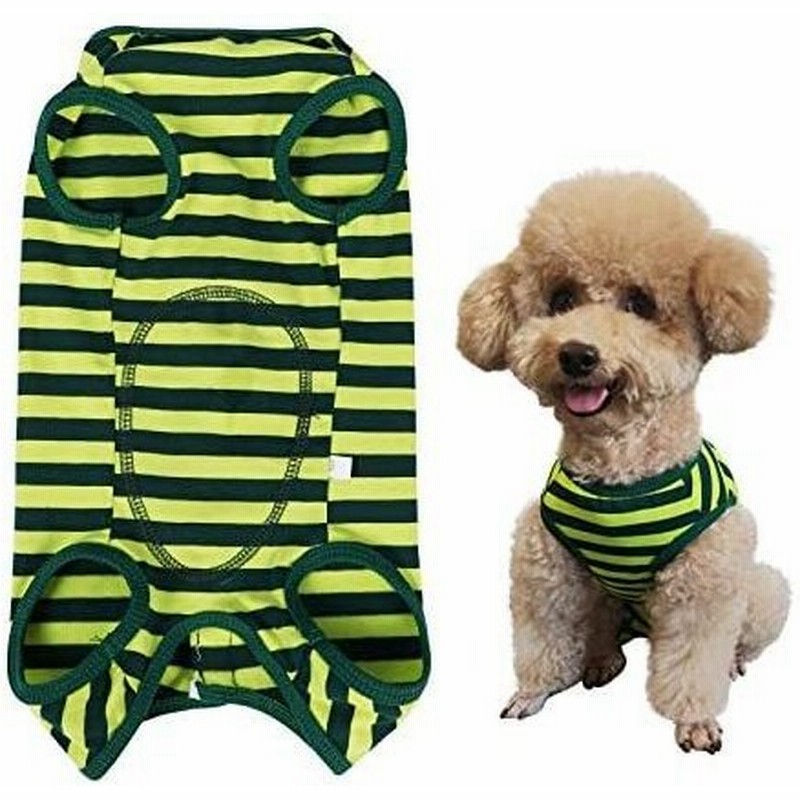 Wonderbabe 犬服 夏用 ペットウェア ドッグウェア 犬ウェア 犬用tシャツ ペット用品 抜け毛対策 傷口保護 皮膚保護 イェローグレーン 通販 Lineポイント最大get Lineショッピング