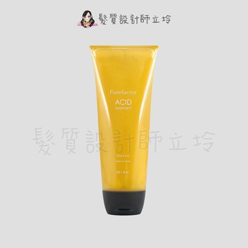 立坽『瞬間護髮』明佳麗公司貨 FORD 黃鑽定色護髮素(AT)230g IH05