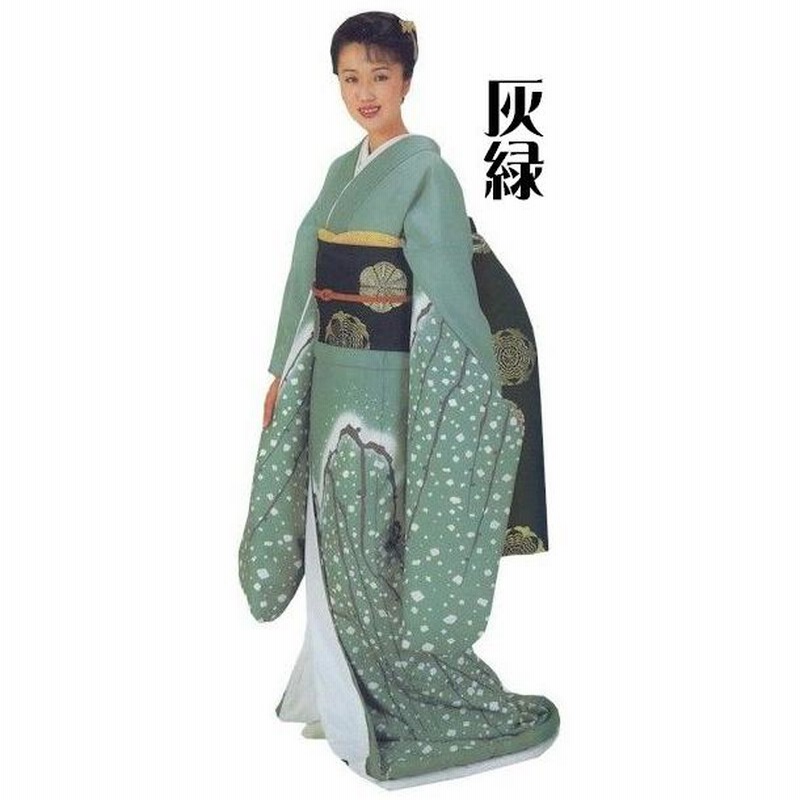 中振袖 裾引き 霞に桜 （h9065-67） すそひき 振袖 裾引 舞台 衣装 着物 きもの 日舞 日本舞踊 送料無料 通販 