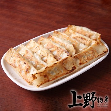 【上野物產】手捏開口鍋貼 (600g/包)x5包