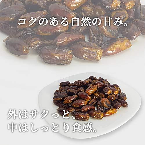 サイヤーデーツ 1kg 種抜き デーツ ナツメヤシ 無添加 栽培中農薬不使用