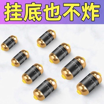 雙芯防炸鉛刻度鉛克度鉛釣魚快速鉛墜配重10克5克成品加寬散裝