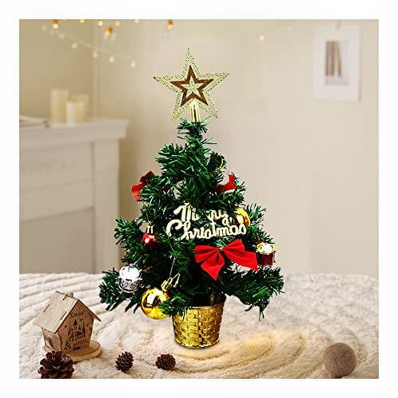 クリスマスツリー Christmas Tree クリスマス飾り卓上 インテリア 置物diy インテリア雑貨オーナメント おしゃれ 高級 北欧風 室内 パーティー イベント家庭クリスマスグッズ クリスマスプレゼント 45cm B クリスマスグッズ Michalvydrzel Cz