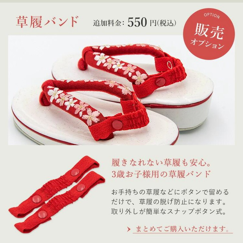 七五三 着物 被布 3歳 女の子 フルセット 被布セット 753 三歳 3 七五三 着物 被布 3歳 女の子 フルセット 被布セット 753 三歳 3