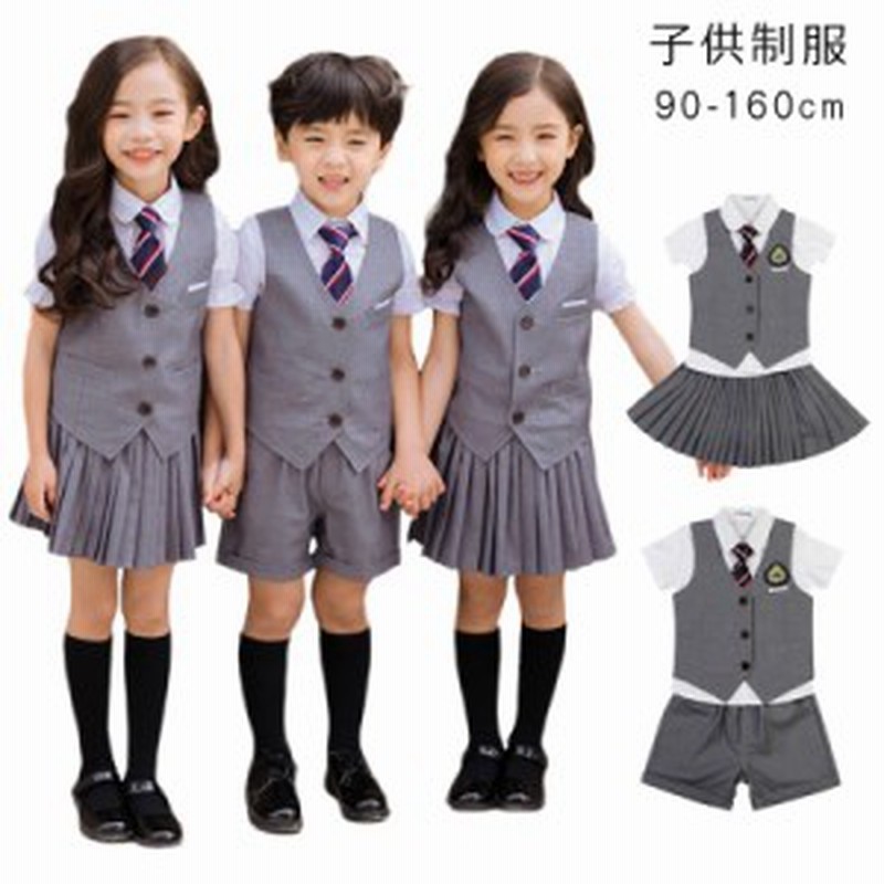 制服 子供 フォーマル 上下セット 半袖 学生服 女の子 スカート 男の子 可愛い半袖 キッズ 子供 4点セット シャツ ベスト パンツ ネ 通販 Lineポイント最大1 0 Get Lineショッピング
