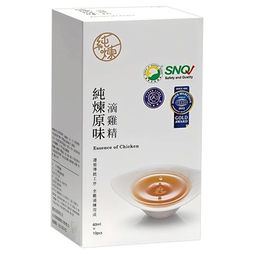 純煉 原味滴雞精 台灣自然雞滴煉、小分子胺基酸、低鈉配方  60ml  10包  1盒