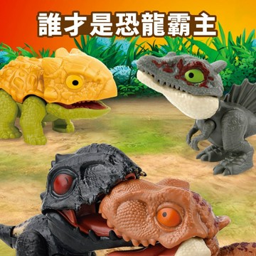 現貨🏆隔日到貨 咬手指恐龍 手指恐龍 咬人暴龍 咬人恐龍 小恐龍 恐龍擺件 咬手恐龍 迷你恐龍 暴龍 玩具 公仔
