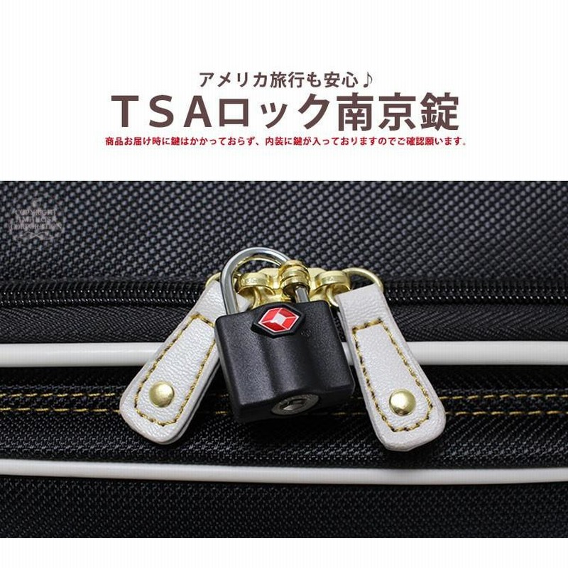キャリーバッグ 機内持ち込み ソフト Sサイズ 小型 キャリー