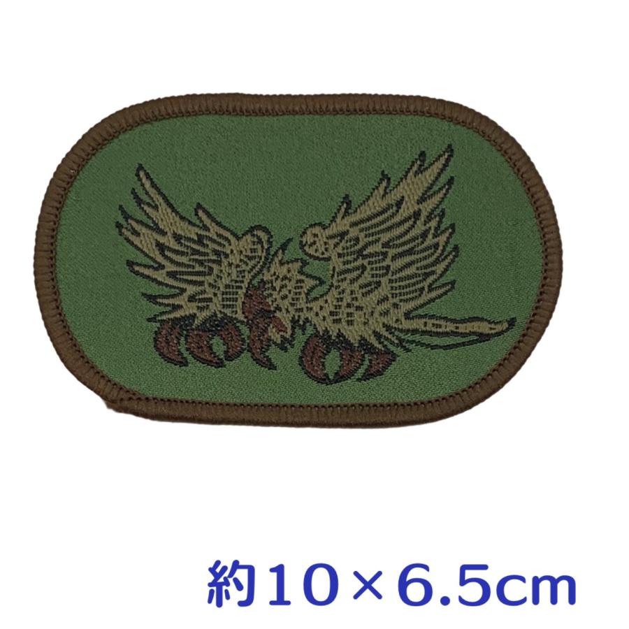 韓国 軍隊  ワッペン 韓流 グッズ lf001-31