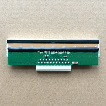 全新得  ds-910 21pin rp-320 打印頭 熱敏頭 全新 現貨