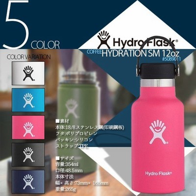 人気 商品 水筒の通販 2 761件の検索結果 Lineショッピング