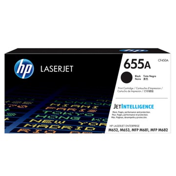 HP 黑色原廠碳粉匣 / 個 CF450A 655A｜領券最高折$220