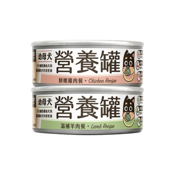 汪喵星球 幼犬95%營養無膠主食罐-綜合口味 80gx24入