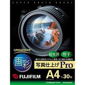 FUJIFILM（フジフイルム） 画彩 写真仕上げ Pro WPA430PRO