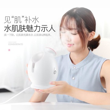 蒸臉器Q版噴霧機熱噴補水110V 幸福驛站