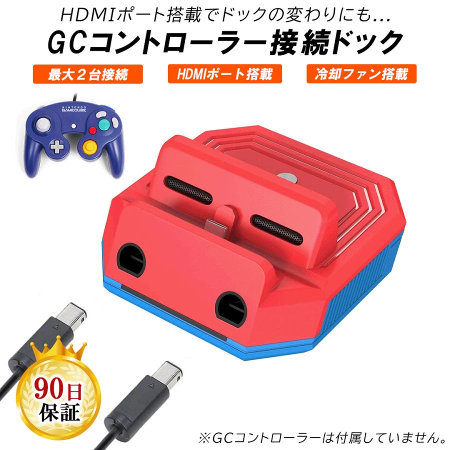 Nintendo Switch プロコン コントローラー ポケモン プリン