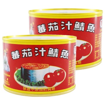 同榮 番茄汁鯖魚罐頭  425g  2罐