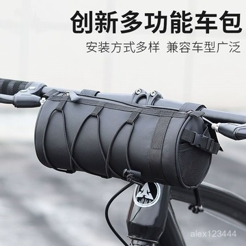 🔥臺灣出貨🍎電動車自行車包通用前樑包山地車包手機包上管包便攜式防水馬鞍包