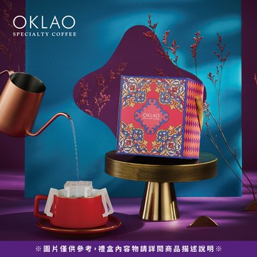 【探索品味】精品掛耳禮盒(10包/盒)附提繩