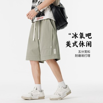 外穿運動短褲男透氣寬鬆大尺碼五分褲