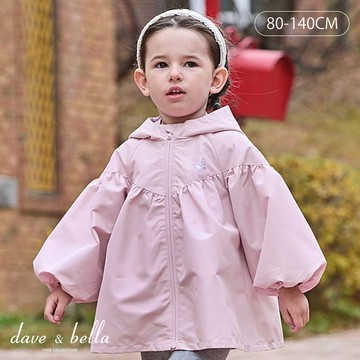 80-140 Dave&Bella 蝴蝶蓬蓬袖連帽防水透濕外套