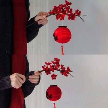 🌷扭一扭🌷 中式扭扭棒新年紅梅燈籠diy手作編織材料包自制成品送女朋友禮物 手作花束 畢業花束 交換禮物