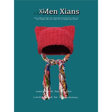 韓版可愛貓耳朵針織帽子女彩色流蘇辮子毛線帽護耳保暖包頭冷帽潮