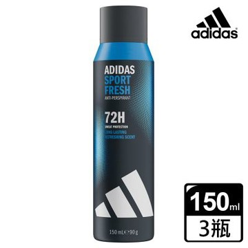 adidas愛迪達 男性制汗爽身噴霧x3瓶組(運動清新)150ml